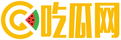 吃瓜群众在线爆料免费观看视频平台，每日实时更新最新热点事件和全网独家爆料内容，提供高清免费观看服务，第一时间为您汇总网络热门瓜料，让您轻松掌握全网最新动态，不错过任何精彩爆料瞬间。