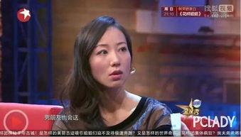 韩雪吃瓜爆料视频,吃瓜爆料视频大揭秘