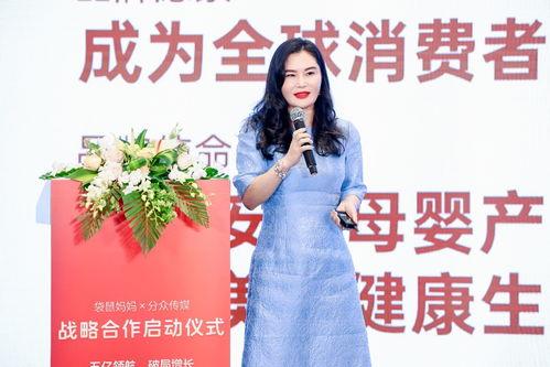 袋鼠妈妈明星网红,网红妈妈如何成为育儿界的明星达人