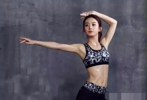 明星网红腹肌图片,明星网红健身成果大揭秘