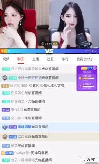 主播专门爆料吃瓜,主播独家爆料娱乐圈吃瓜大事件