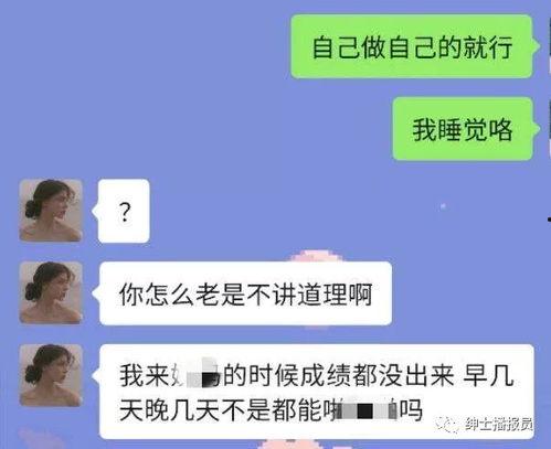 抖音吃瓜资源爆料,揭秘娱乐圈最新热点事件