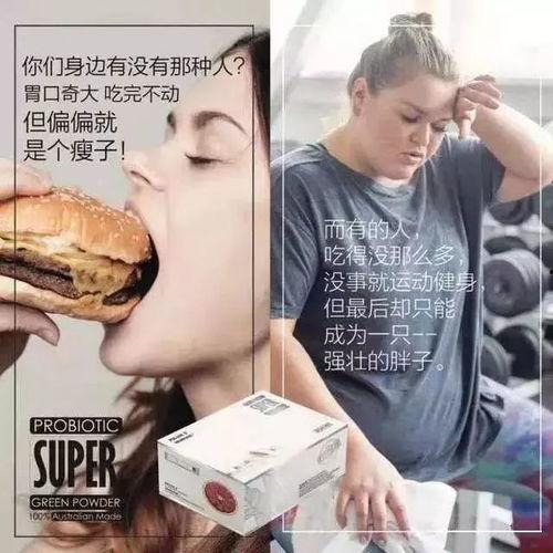 美食直播明星网红,网红美食家的魅力之旅