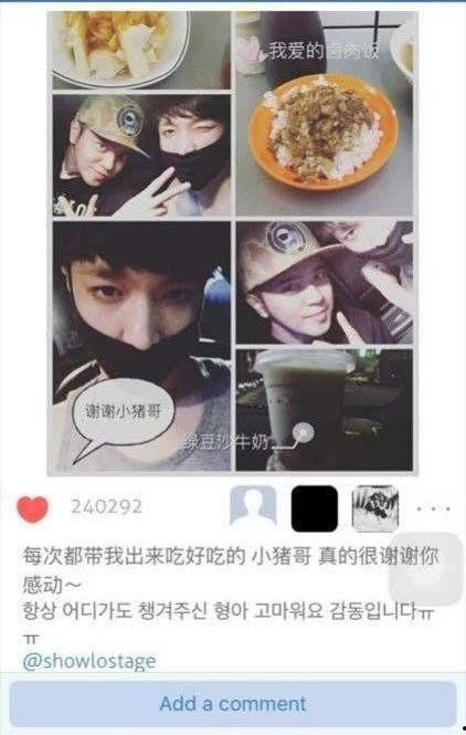 吃瓜热门黑料,吃瓜热门黑料背后的真相