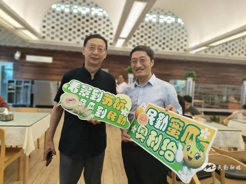 民勤蜜瓜热门配音,甘甜如蜜，声声赞誉传千里