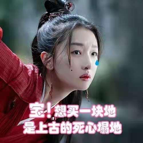 蜜瓜剧场热门剧,甜蜜瞬间，情感交织的视听盛宴