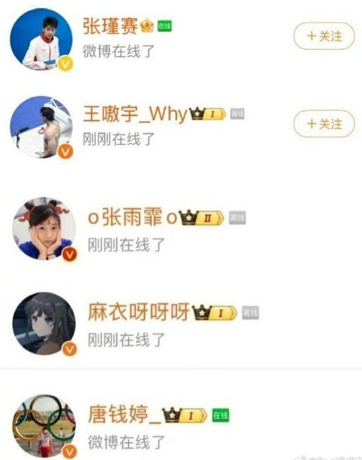 近期爆料吃瓜新闻事件,最新爆料事件揭秘