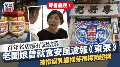 近期爆料吃瓜新闻事件,最新爆料事件揭秘