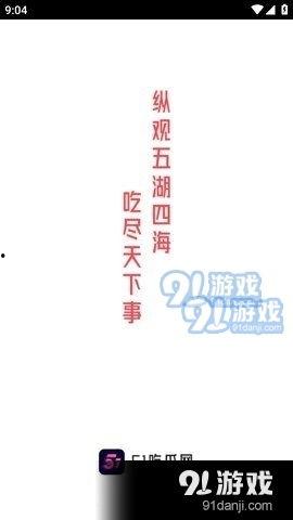 吃瓜网51爆料缅甸,缅甸风云再起，揭秘神秘国度的最新动态