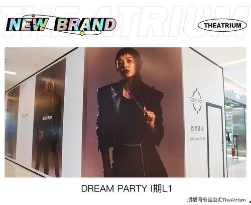 天津明星网红打卡,探寻津门新风尚的明星足迹