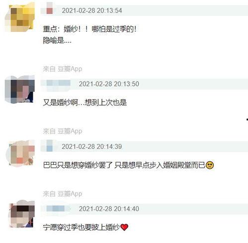 微博吃瓜黑料怎么举报的,轻松维护网络环境
