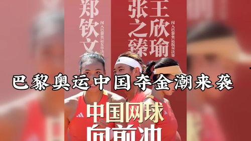 今日大瓜头条,揭秘娱乐圈最新重磅事件！