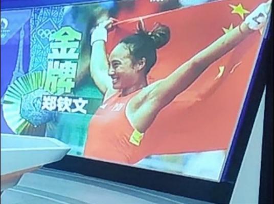 今日大瓜头条,揭秘娱乐圈最新重磅事件！