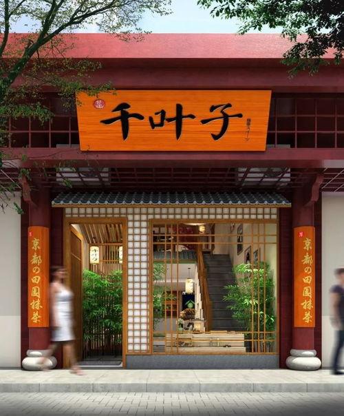 赣州明星网红店