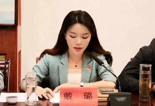 黑料吃瓜网曝扬州戴璐,黑料吃瓜网曝惊人内幕