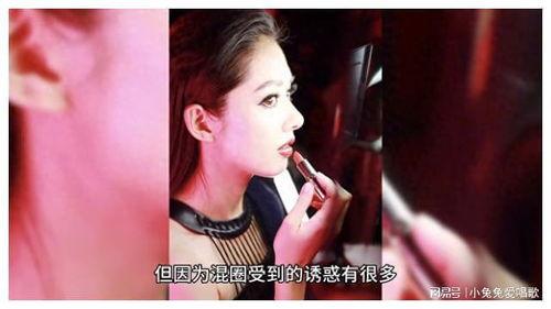 娱乐圈的吃瓜影帝笔趣阁,影帝笔趣阁背后的瓜田秘闻