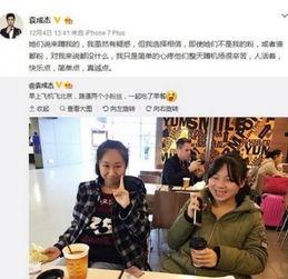 明星网红飞机泄露,揭秘幕后真相与影响