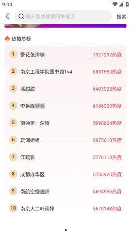 51今日吃瓜热门大瓜更新,热门大瓜新鲜出炉，揭秘娱乐圈最新动态！