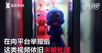 抖音热门瓜电梯,电梯惊魂，揭秘电梯事故背后的真相