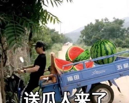 吃瓜爆料博主挣钱,如何轻松月入过万，成为网络红人