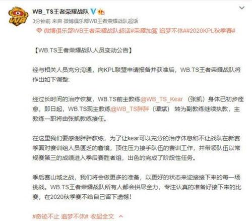 葛大爷直播爆料吃瓜,娱乐圈吃瓜大事件幕后真相