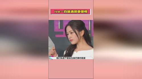中韩吃瓜爆料视频大全,吃瓜视频大全揭秘幕后真相
