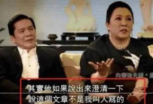 娱乐圈吃瓜吐槽博主视频,揭秘博主视频中的明星八卦与幕后真相