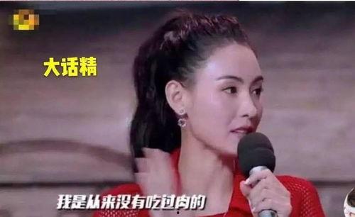 娱乐圈的吃瓜妈妈是谁,她是如何成为热门话题的？