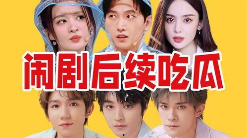 近日吃瓜热门事件,揭秘近期网络热议事件背后的真相