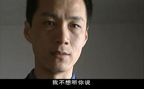 男明星吃黑瓜被抓是谁,事件引发社会关注