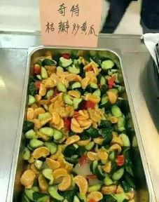 最近学校的热门瓜,揭秘近期校园热门事件背后的真相
