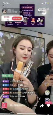 明星网红直播纸尿片,纸尿片直播引发热议