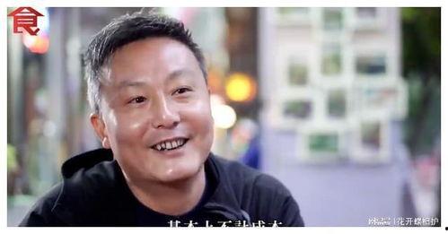 娱乐圈吃瓜导演是谁啊,幕后真相大曝光