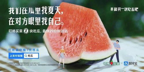 今日吃瓜文案,娱乐圈幕后故事一网打尽