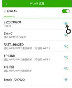 网传热门瓜密码,热门瓜密码背后的秘密大公开