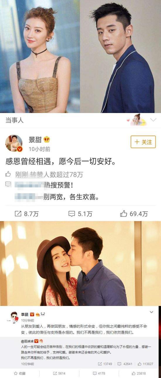 吃瓜系统加读心术娱乐圈,吃瓜系统与读心术的神秘对决