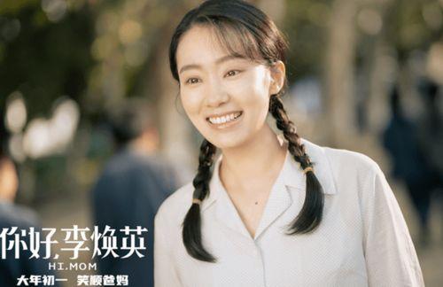 封神照片明星网红