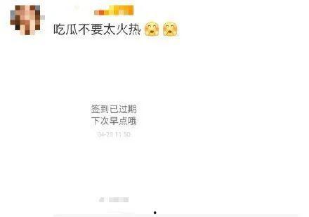 今日吃瓜小说,揭秘今日吃瓜小说背后的秘密世界