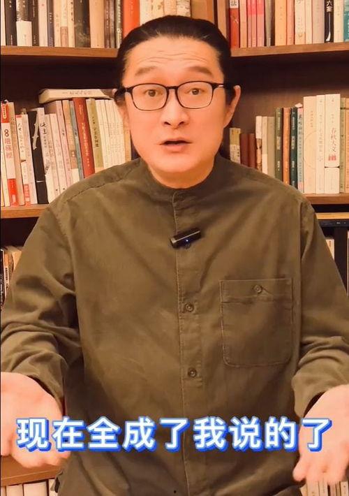 汪峰吃瓜爆料事件,娱乐圈爆料事件引发热议