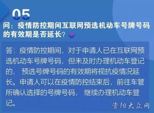 瓜洲今日疫情,最新防控措施与数据概览