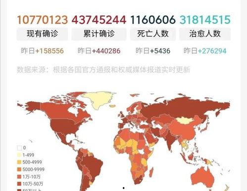 瓜洲今日疫情,最新防控措施与数据概览