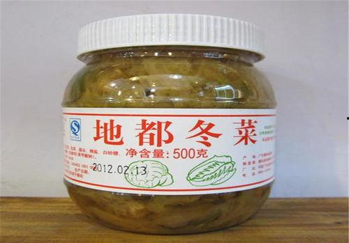 伏天瓜今日价格,今日行情一览