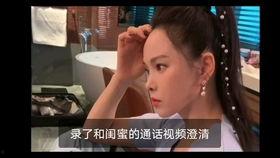 吃瓜爆料姐妹视频大全,视频大全背后的精彩故事