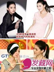 明星网红pk说唱,说唱音乐争霸战