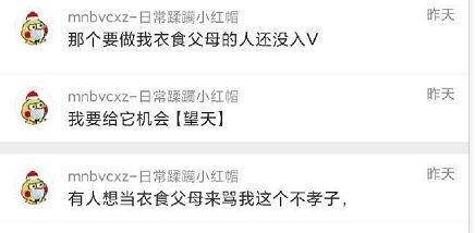 吃瓜爆料合集提取码,揭秘娱乐圈幕后真相