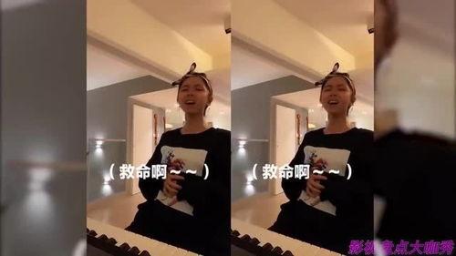 挑战明星网红视频,揭秘幕后精彩瞬间