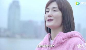 北京居住明星网红,北京明星网红居住地探秘