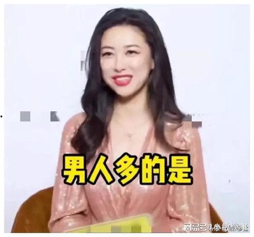 娱乐圈吃瓜爆料模板女主,当红小花旦被曝与神秘富商恋情，背后真相令人震惊！