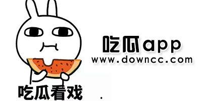 网红吃瓜黑料爆料网在线,在线爆料背后的真相与争议