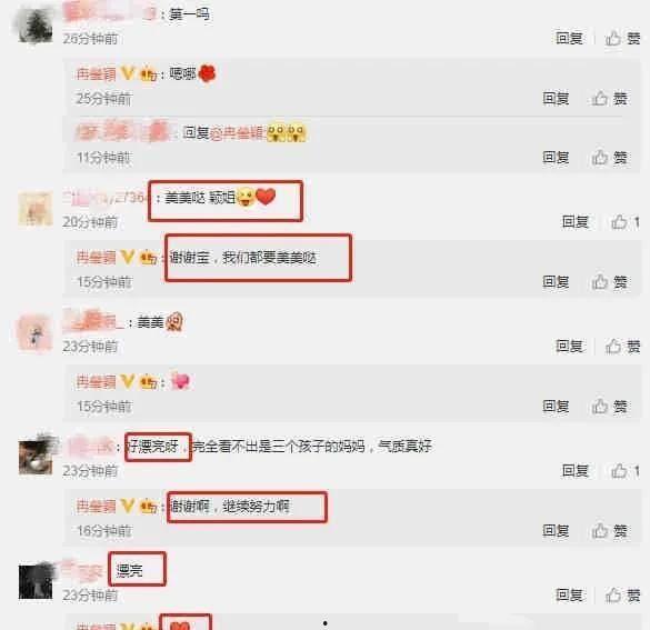 娱乐圈大瓜小瓜吃不停夸克网盘,大瓜小瓜，夸克网盘独家揭秘